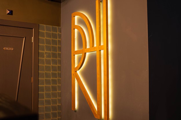 Six Richmond House Logo on wall and backlit 